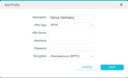 TP-Link Add Profile window: Description, VPN Type PPTP, VPN Server, Username, Password, Encryption MPPE